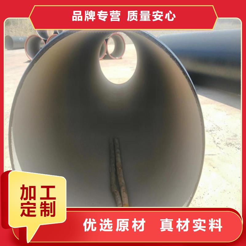 DN900球墨鑄鐵管現貨