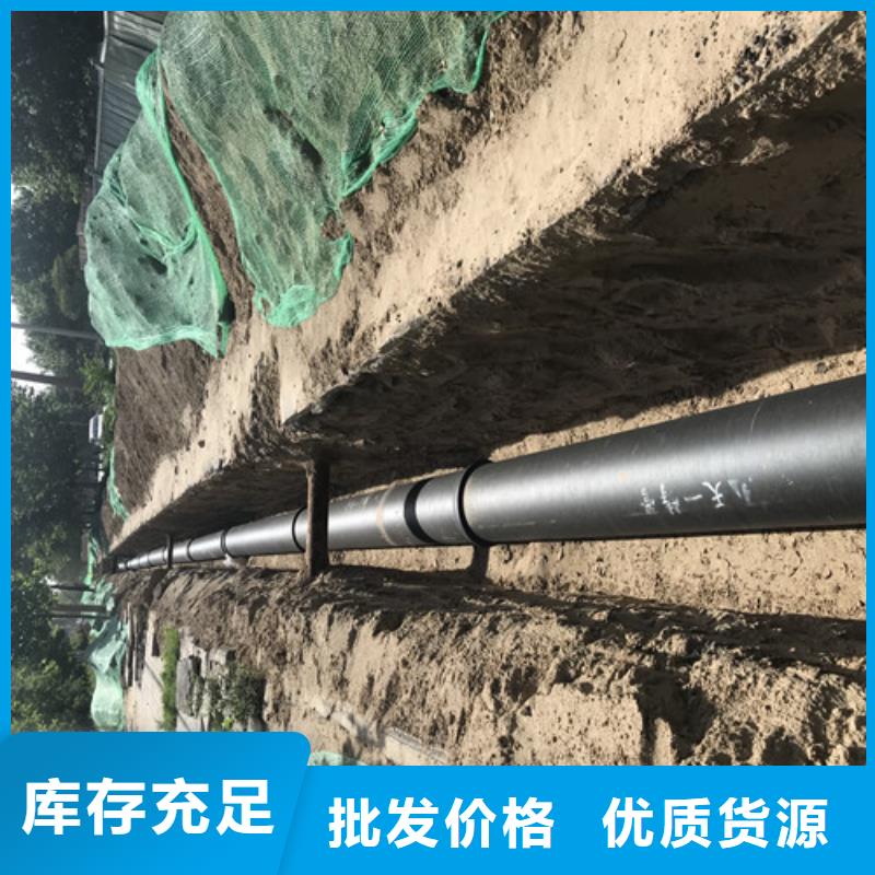 球墨铸铁管_阀体球墨铸铁精选厂家好货