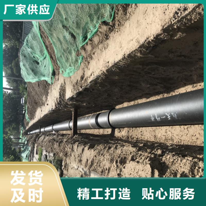 雙承一插三通	DN300*200廠家直供