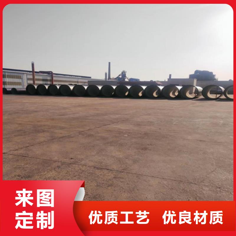 K9DN100球墨管好品質看的見