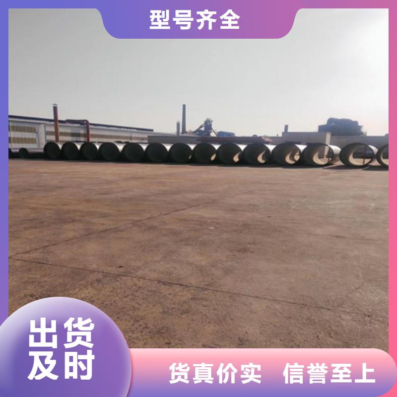 球墨铸铁管_k7k9球墨铸铁管精挑细选好货