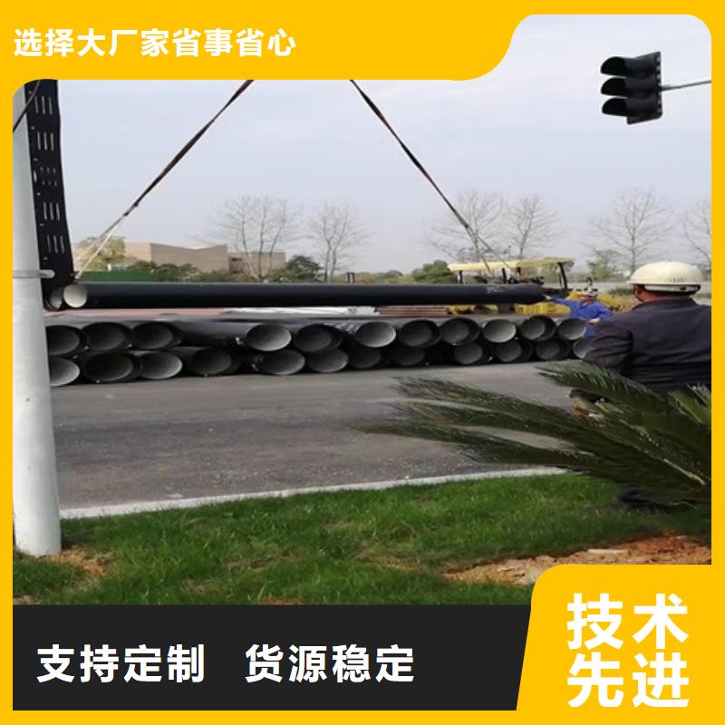優選：自來水DN700球墨管批發商