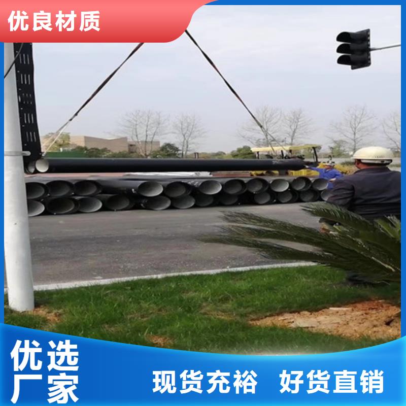 買DN200球墨鑄鐵管請(qǐng)到DN200球墨鑄鐵管廠家