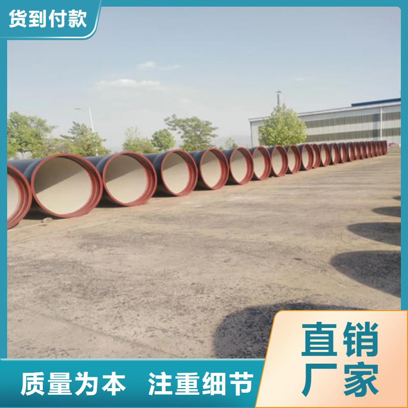  球墨铸铁管N年大品牌