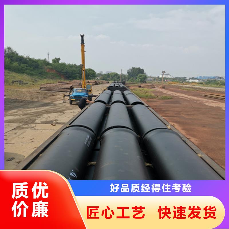 自來水球墨鑄鐵管施工團隊