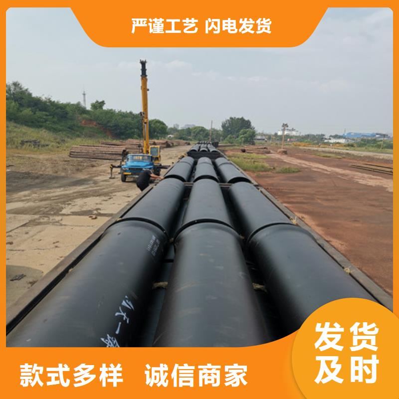 大鵬新區DN300球墨鑄鐵管廠家生產廠家