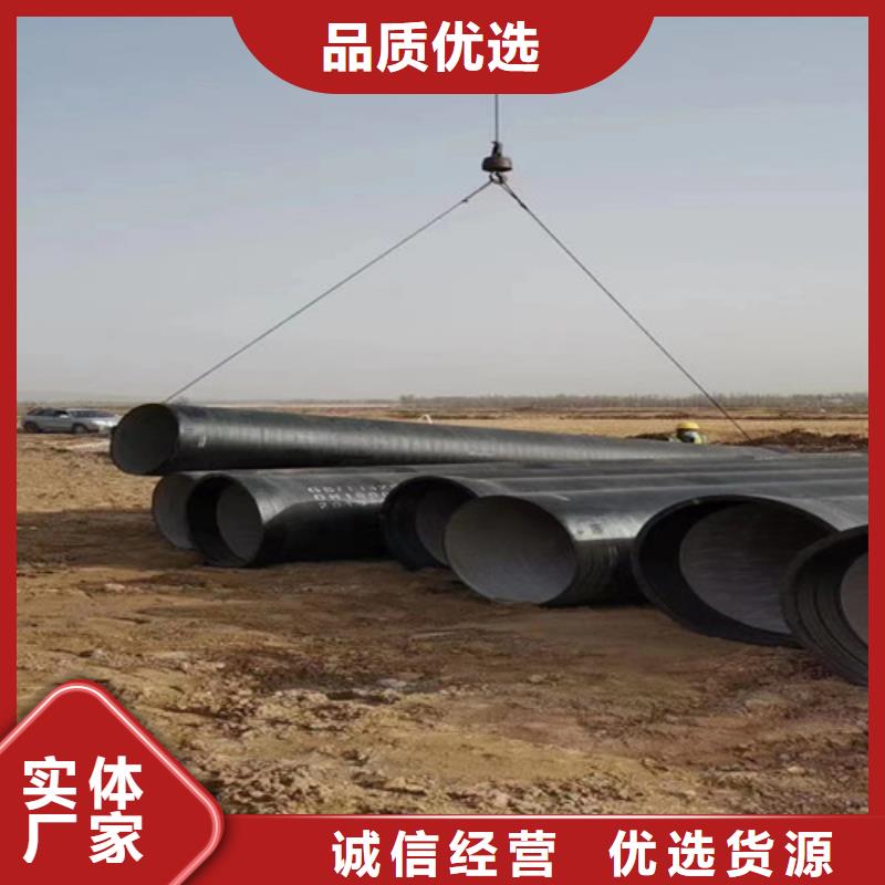 全盤三通	DN300廠家供應