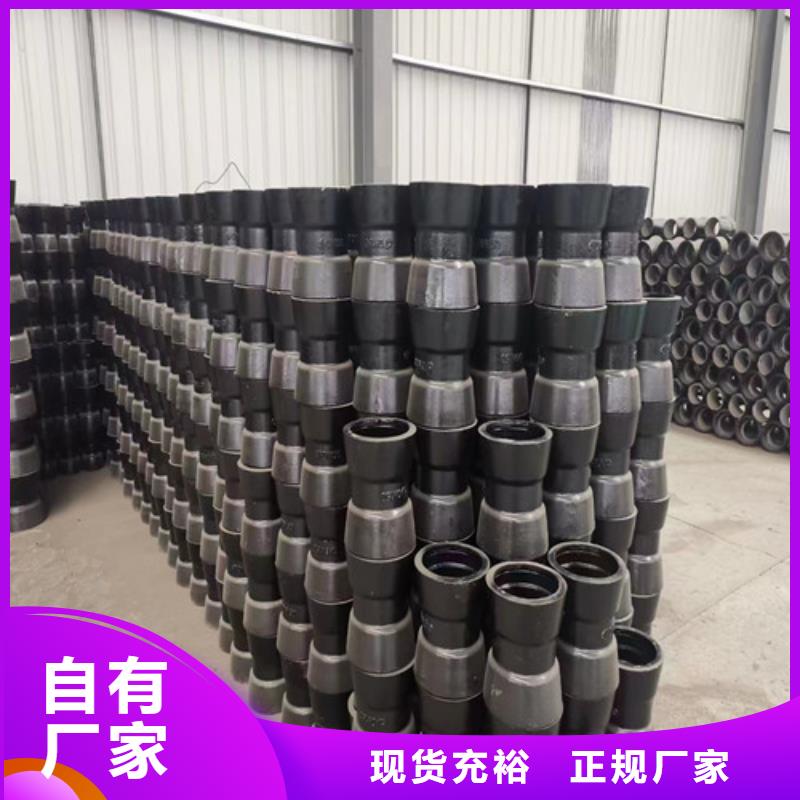 k8球墨鑄鐵管廠家