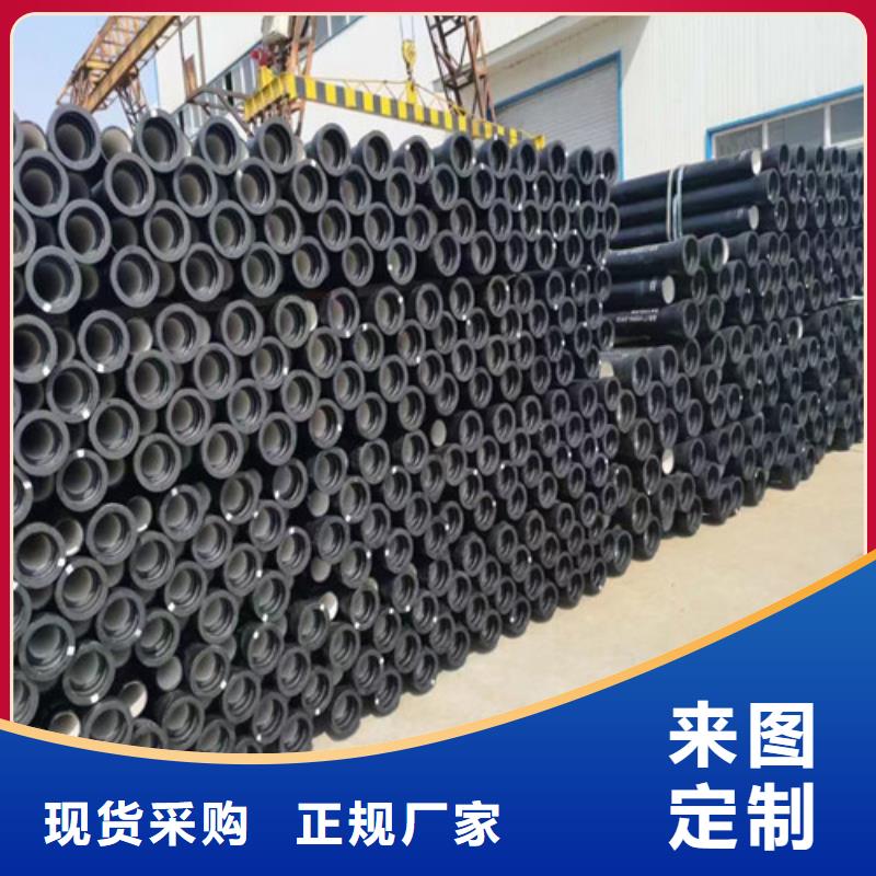 球墨铸铁管内衬塑球墨铸铁管工程施工案例