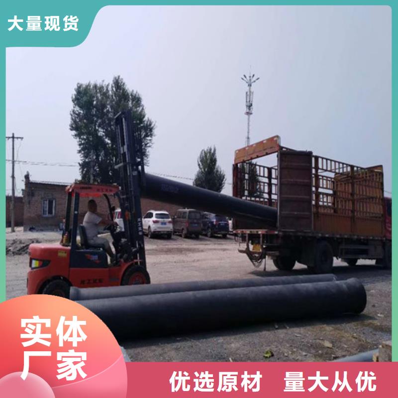 廣河DN600球墨鑄鐵管承插連接