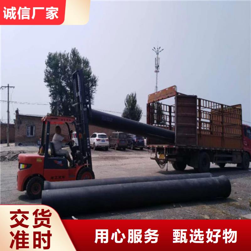 球墨鑄鐵管K9級柔性球墨鑄鐵管廠家直銷省心省錢