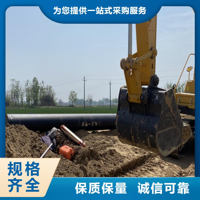 DN900球墨鑄鐵管批發
