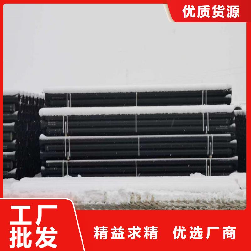 DN1600球墨鑄鐵管_多年生產(chǎn)經(jīng)驗(yàn)