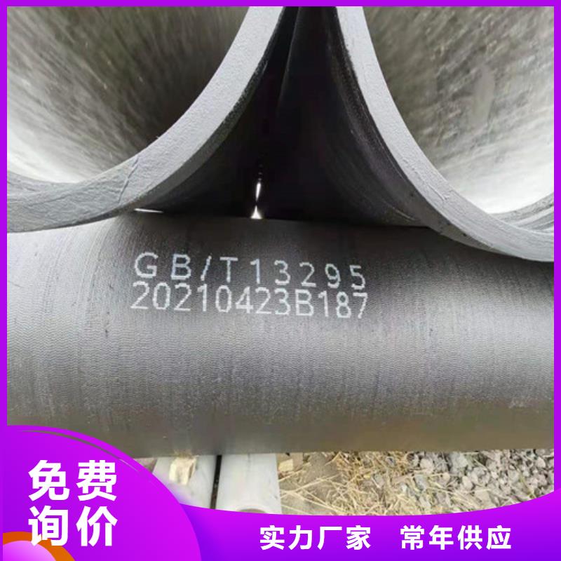 球墨铸铁管Q235B球墨铸铁管支持定制