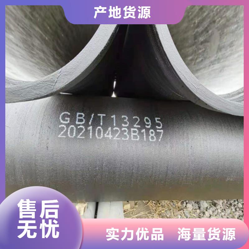 DN1000球墨管承插彎頭批發
