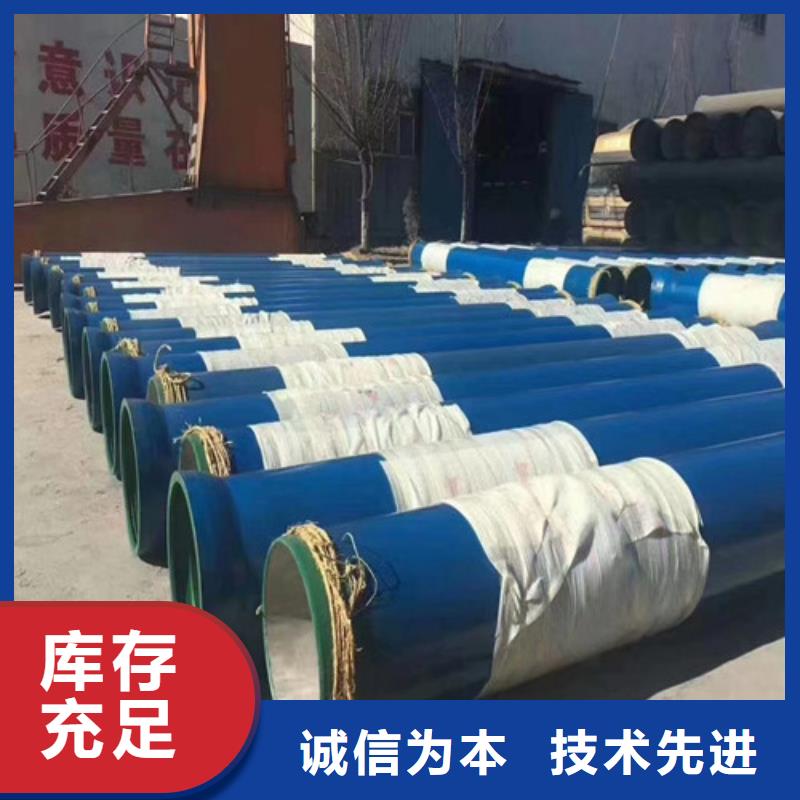 DN700球墨鑄鐵管廠家直銷-球墨鑄鐵管廠家