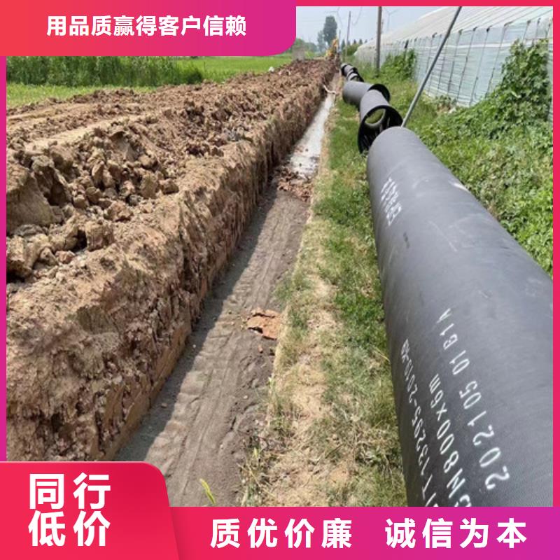 察雅k7球墨鑄鐵管廠家