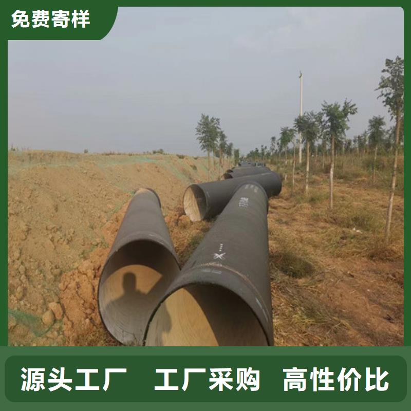 球墨铸铁管,K9球墨铸铁管自有厂家