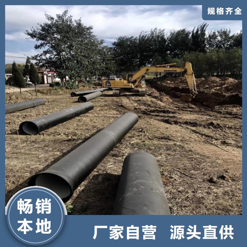 球墨鑄鐵管球墨鑄鐵井蓋專業品質