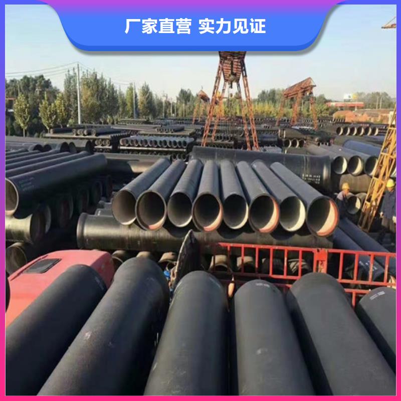 自來水DN100球墨鑄鐵管省心省錢