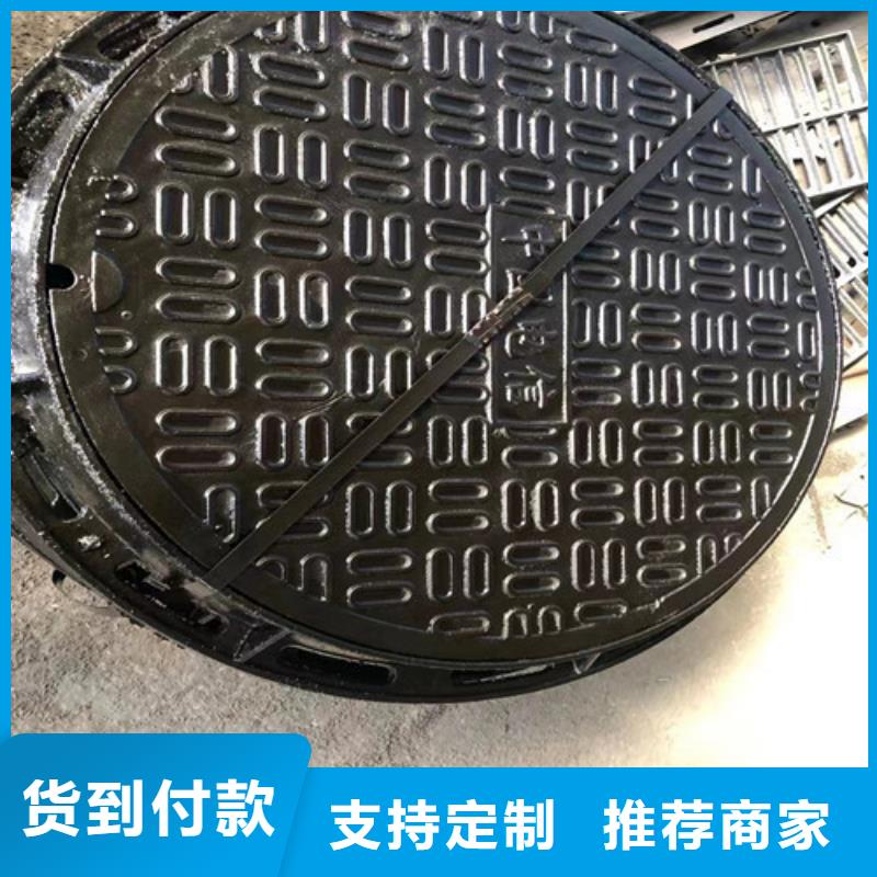 DN150球墨铸铁管视频-DN150球墨铸铁管-湖北省恩施市巴东|鹤峰|黄石|宜昌|武汉|随州|孝感|荆州【同城】品牌