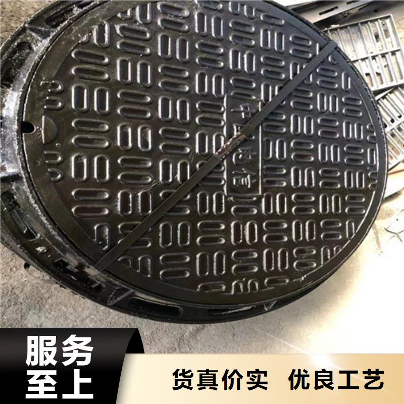 防沉降井蓋企業