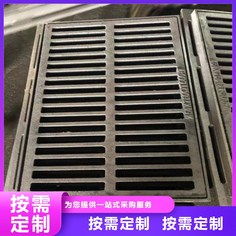 900*1000井蓋便宜耐用