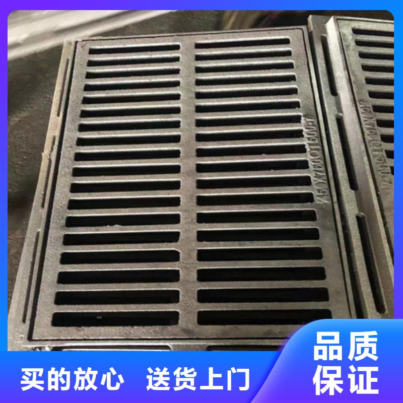 別找了，您要的機制圓井蓋33kg都在這