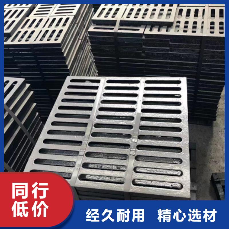 采購E600球墨鑄鐵井蓋_認(rèn)準(zhǔn)球墨鑄鐵管廠家_值得信賴