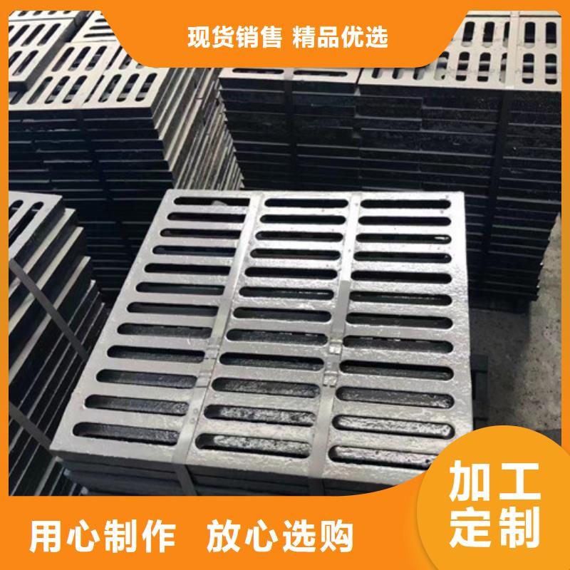 B125鑄鐵井蓋專業(yè)供應(yīng)商
