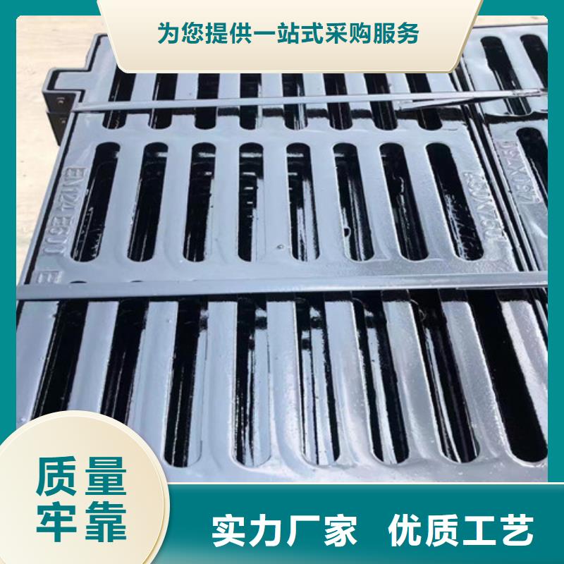 井蓋品牌廠家