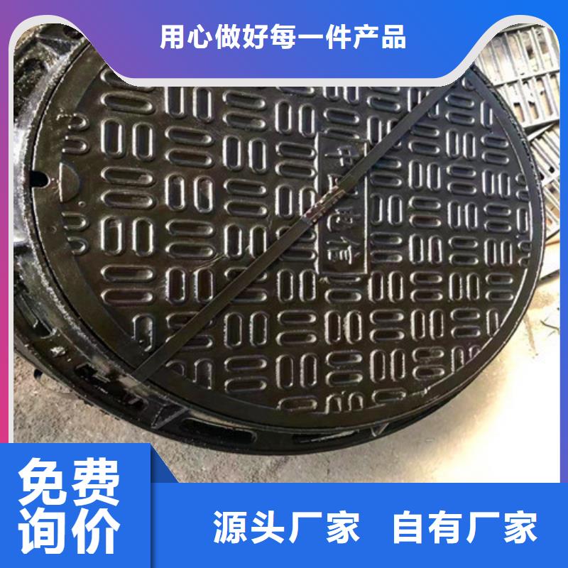 DN150球墨铸铁管视频-DN150球墨铸铁管|枣庄市|滕州|峄城|日照|泰安|威海|菏泽|青岛|济南