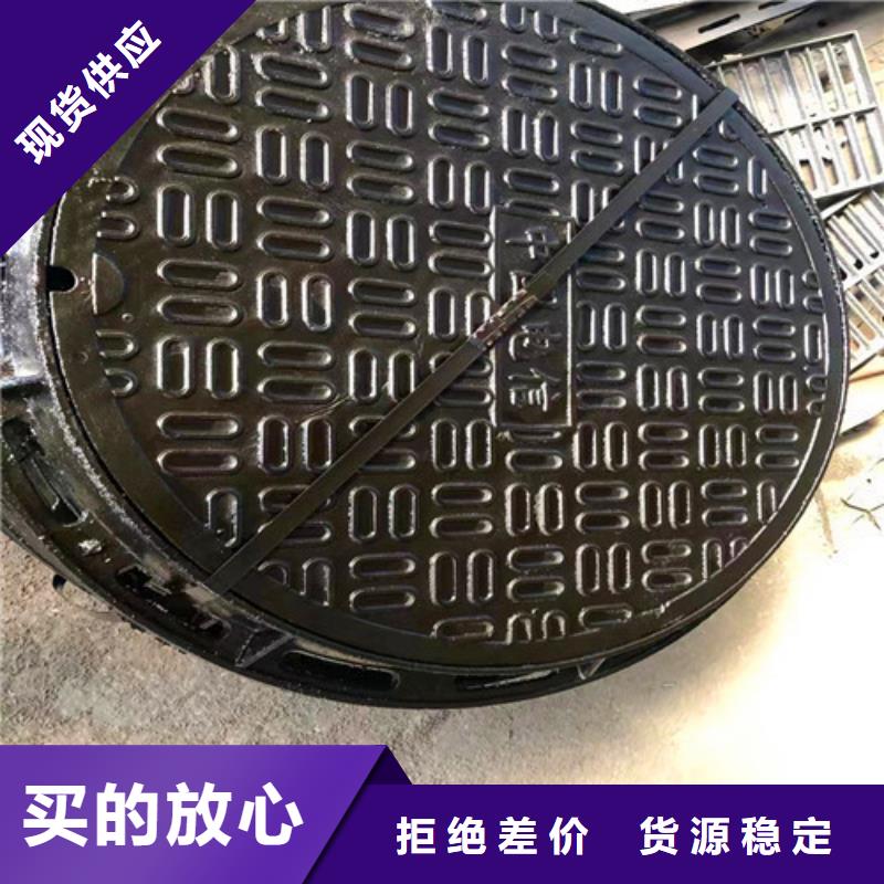 銷售900*1000井蓋_實力廠家