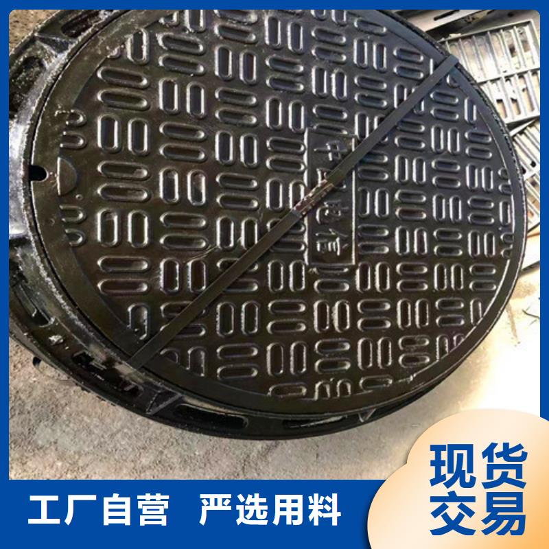 900*1000井蓋質量保證