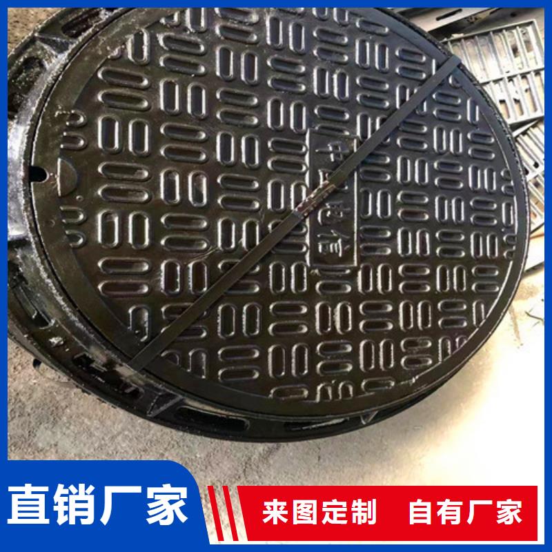 防沉降井蓋企業