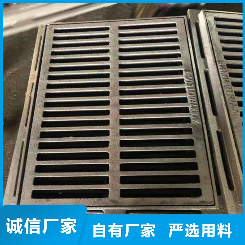 防滑E600鑄鐵井蓋值得信賴