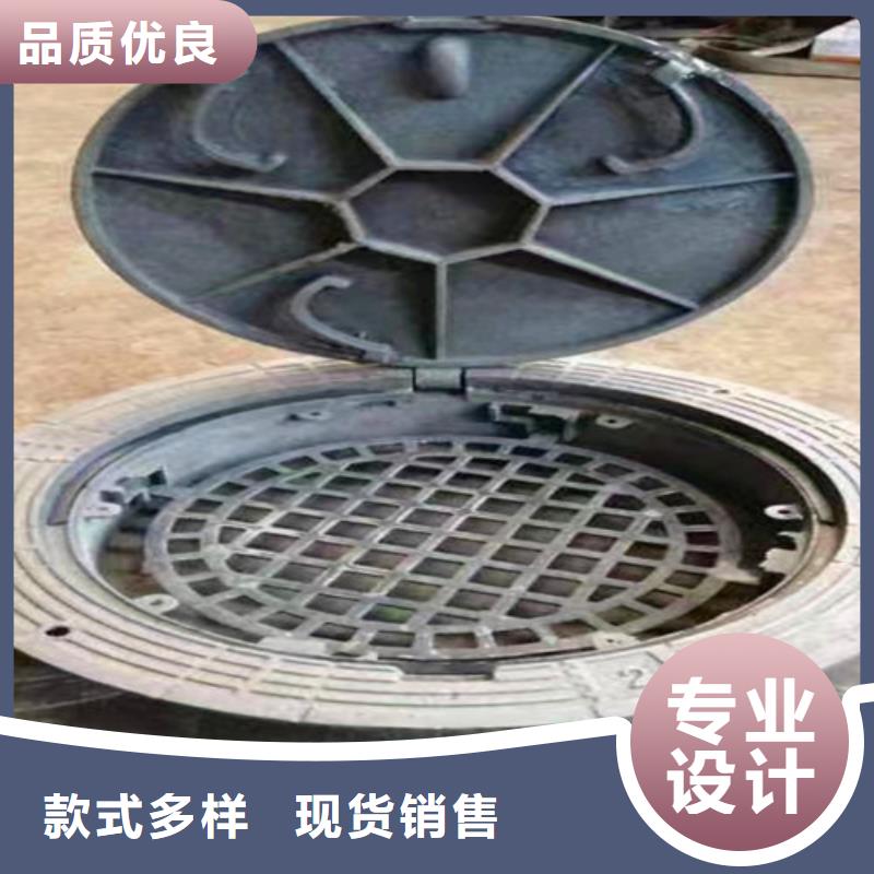 球墨鑄鐵井蓋-球墨鑄鐵井蓋實力廠家