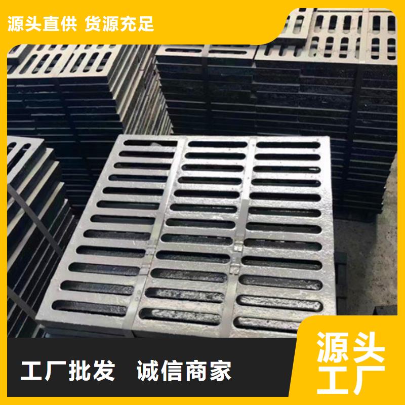 C250球墨鑄鐵井蓋-按需定制