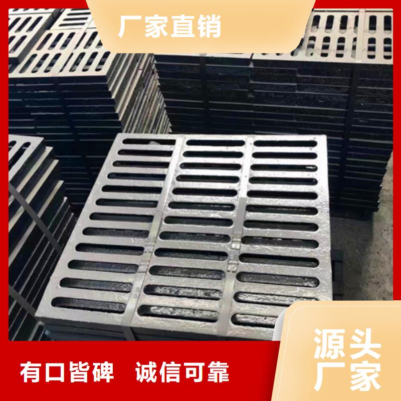 規格全的700*800井蓋生產廠家