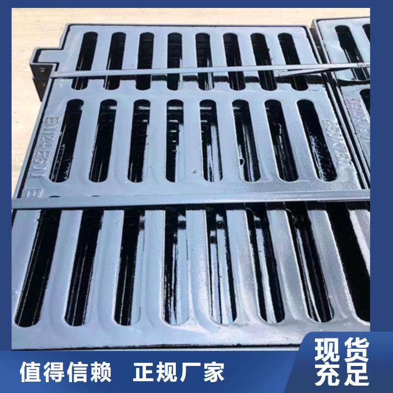 防沉降井蓋質量可靠