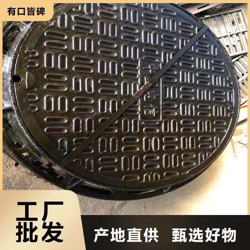 DN150球墨铸铁管视频-黄山市DN150球墨铸铁管-本土可服务区域黟县|休宁|宣城|宿州|蚌埠|阜阳|亳州|芜湖