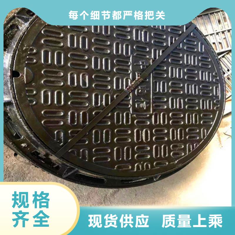 本地防沉降井蓋