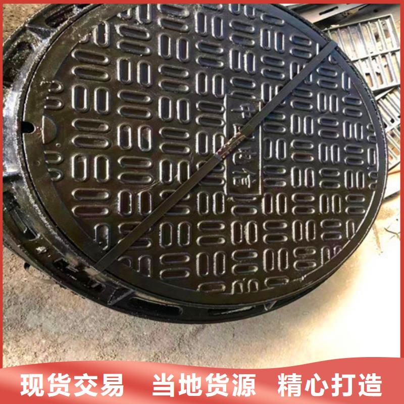防盜鑄鐵井蓋企業