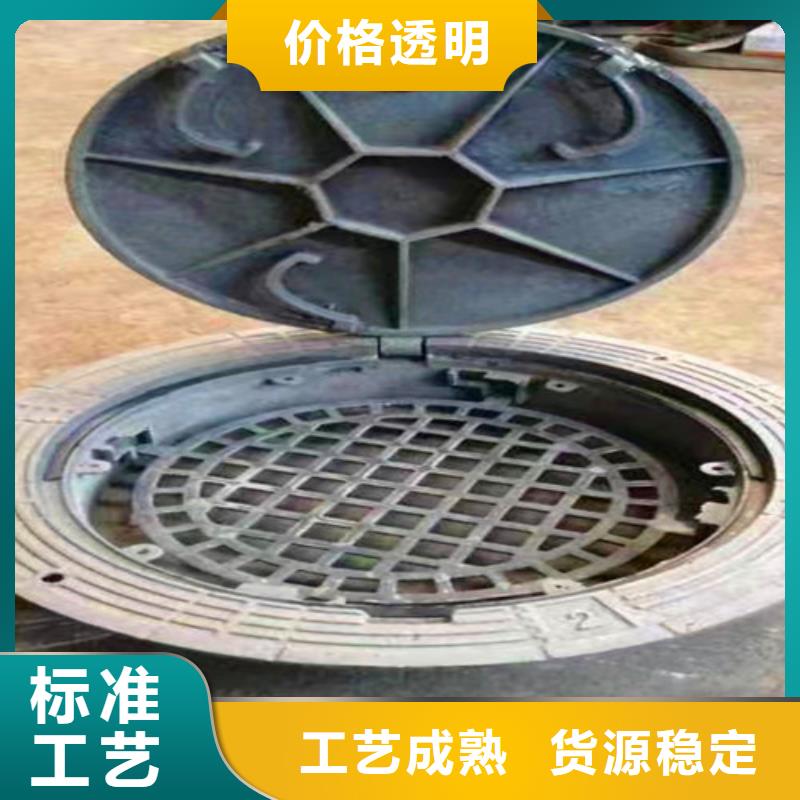 DN150球墨铸铁管视频-云南省丽江市|华坪|永胜|迪庆|红河|怒江|曲靖|玉溪|德宏|西双版纳DN150球墨铸铁管-民兴