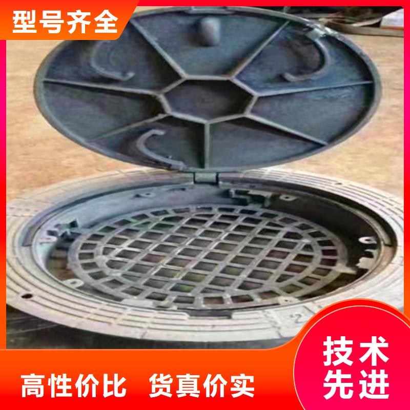700*800井蓋正規生產廠家