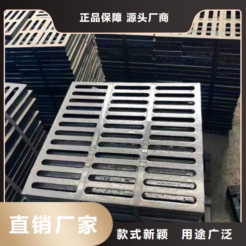價格低的球墨鑄鐵圓形井蓋實(shí)體廠家