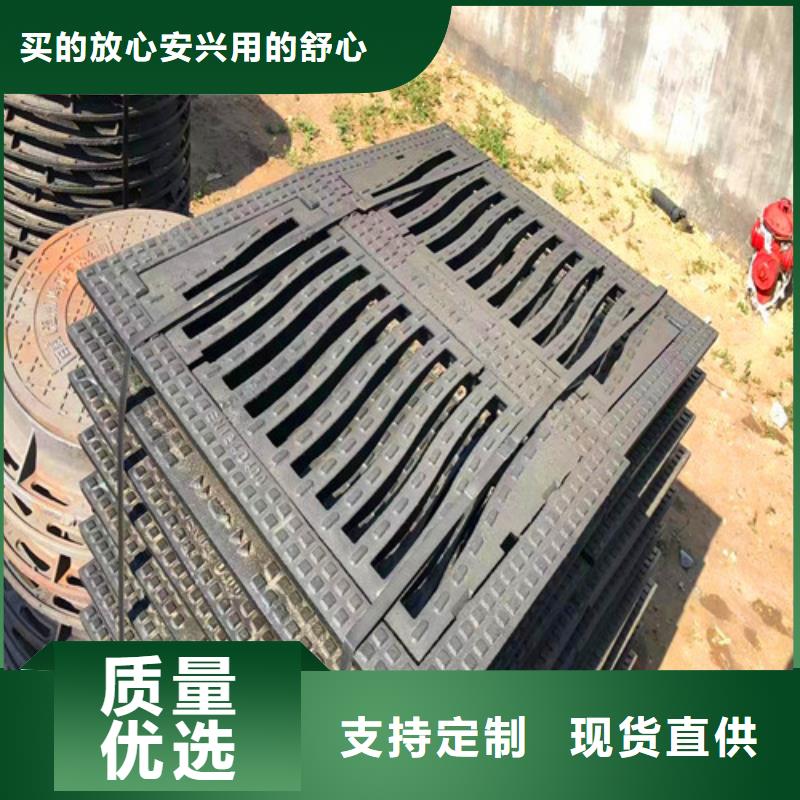 球墨鑄鐵防沉降井蓋廠家直銷球墨鑄鐵防沉降井蓋