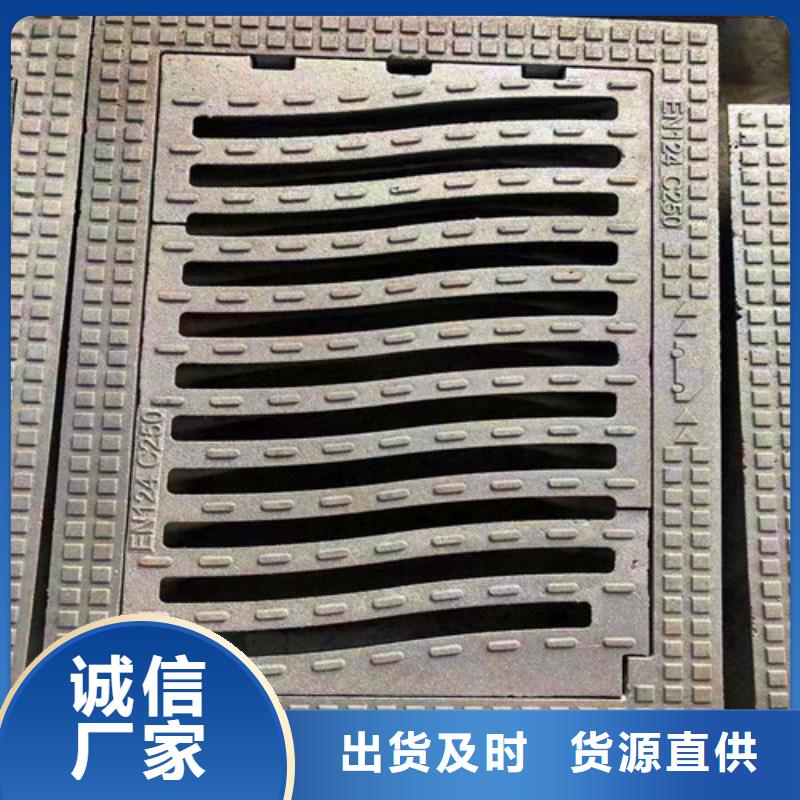 濟源市D400井蓋優質廠家