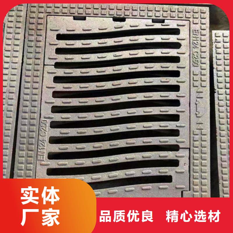 支持定制的球墨鑄鐵井蓋生產廠家
