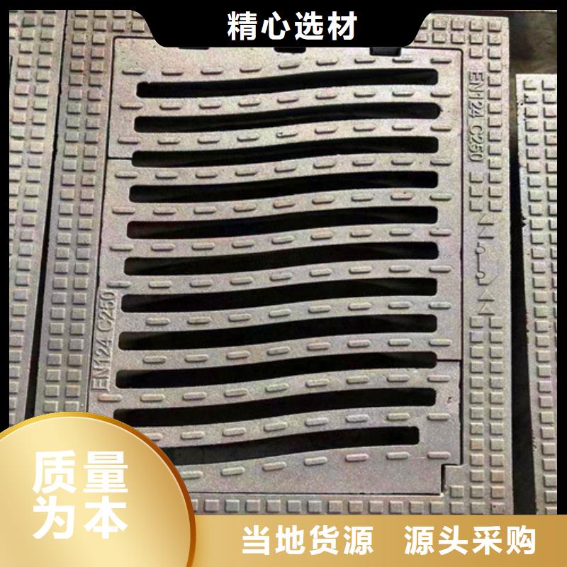 供應D400井蓋認準球墨鑄鐵管廠家